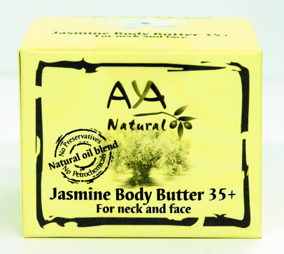 Jasmine 10 in 1 body butter