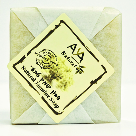 Jasmin natural soap